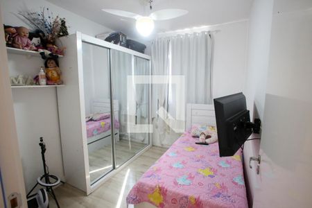 Apartamento à venda com 48m², 2 quartos e 1 vaga Apartamento à venda com 48m², 2 quartos e 1 vagaQuarto 2