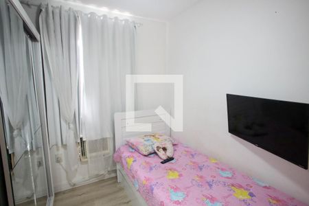 Apartamento à venda com 48m², 2 quartos e 1 vaga Apartamento à venda com 48m², 2 quartos e 1 vagaQuarto 2