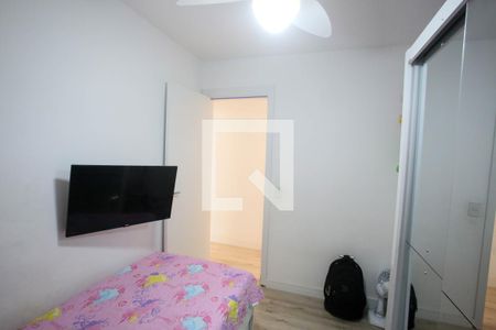 Apartamento à venda com 48m², 2 quartos e 1 vaga Apartamento à venda com 48m², 2 quartos e 1 vagaQuarto 2