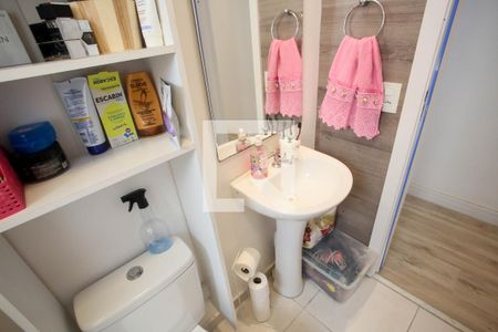 Apartamento à venda com 48m², 2 quartos e 1 vaga Apartamento à venda com 48m², 2 quartos e 1 vagaBanheiro