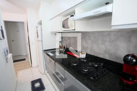 Apartamento à venda com 48m², 2 quartos e 1 vaga Apartamento à venda com 48m², 2 quartos e 1 vagaCozinha