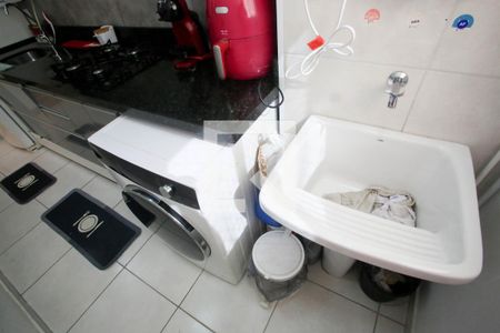 Apartamento à venda com 48m², 2 quartos e 1 vaga Apartamento à venda com 48m², 2 quartos e 1 vagaÁrea de Serviço