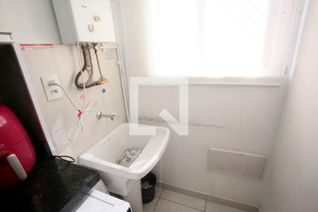 Apartamento à venda com 48m², 2 quartos e 1 vaga Apartamento à venda com 48m², 2 quartos e 1 vagaÁrea de Serviço