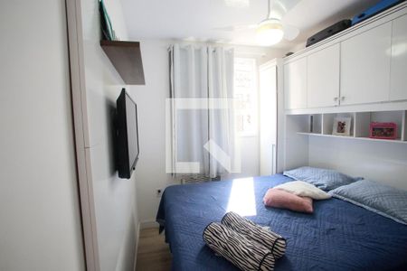 Apartamento à venda com 48m², 2 quartos e 1 vaga Apartamento à venda com 48m², 2 quartos e 1 vagaQuarto 1