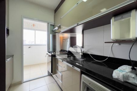 Apartamento à venda com 82m², 3 quartos e 2 vagas Apartamento à venda com 82m², 3 quartos e 2 vagasCozinha