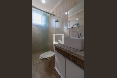 Apartamento para alugar com 48m², 2 quartos e 1 vagaBanheiro 