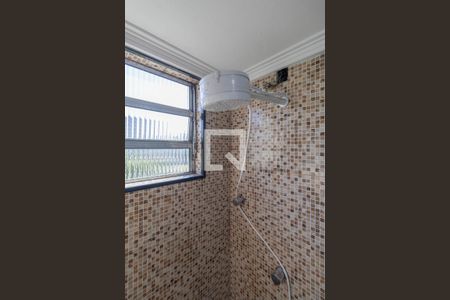 Apartamento para alugar com 48m², 2 quartos e 1 vagaBanheiro 