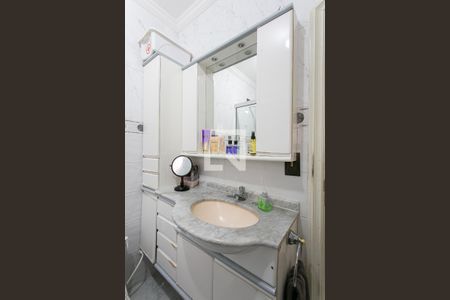 Casa à venda com 250m², 4 quartos e 2 vagasBanheiro da Suíte 1