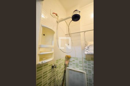 Apartamento à venda com 74m², 2 quartos e 1 vaga Apartamento à venda com 74m², 2 quartos e 1 vagaBanheiro de Serviço