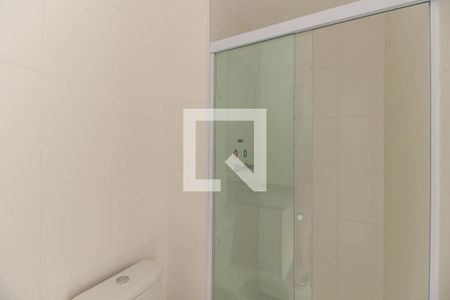 Banheiro da Suíte de apartamento para alugar com 2 quartos, 51m² em Chácara Santo Antônio (zona Leste), São Paulo