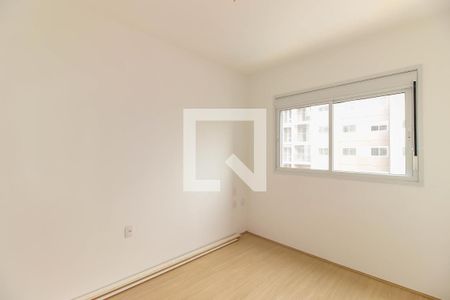 Suíte de apartamento para alugar com 2 quartos, 51m² em Chácara Santo Antônio (zona Leste), São Paulo