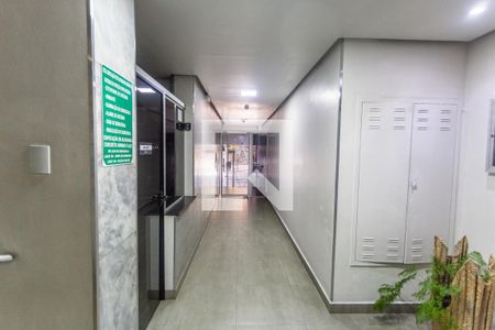Apartamento à venda com 110m², 3 quartos e sem vaga Apartamento à venda com 110m², 3 quartos e sem vagaHall de Entrada