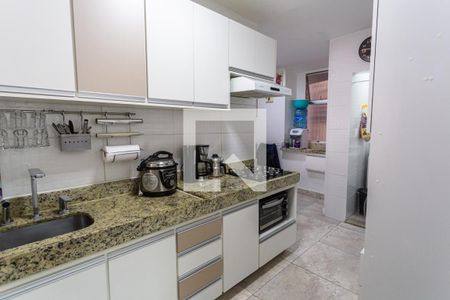 Apartamento à venda com 110m², 3 quartos e sem vaga Apartamento à venda com 110m², 3 quartos e sem vagaCozinha/Área de Serviço