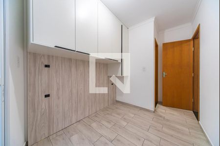 Apartamento para alugar com 60m², 2 quartos e 2 vagas Apartamento para alugar com 60m², 2 quartos e 2 vagasQuarto 2