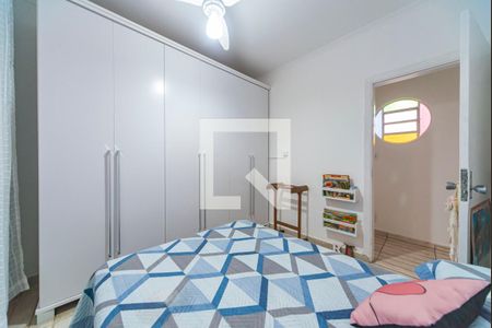 Casa à venda com 220m², 4 quartos e 3 vagasQuarto1
