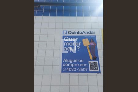 Apartamento à venda com 55m², 2 quartos e 1 vaga Apartamento à venda com 55m², 2 quartos e 1 vagaPlaca