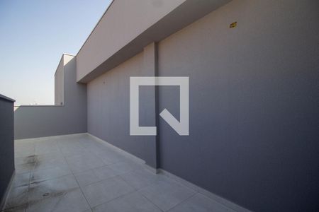 Apartamento à venda com 57m², 2 quartos e sem vaga Apartamento à venda com 57m², 2 quartos e sem vagaVaranda da Sala