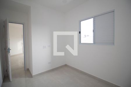 Apartamento à venda com 35m², 2 quartos e sem vaga Apartamento à venda com 35m², 2 quartos e sem vagaQuarto