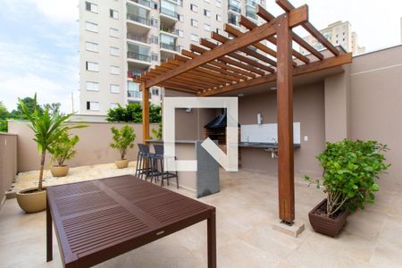 Apartamento à venda com 44m², 2 quartos e 1 vagaCondomínio - Churrasqueira 
