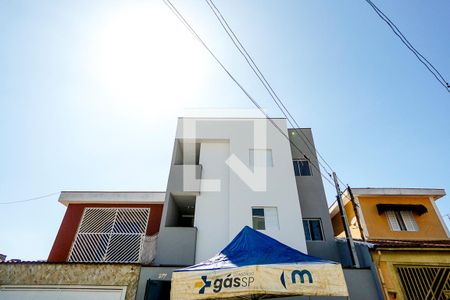 Apartamento à venda com 35m², 2 quartos e sem vagaFachada