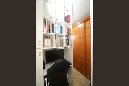 Apartamento à venda com 86m², 2 quartos e 1 vagaQuarto 2