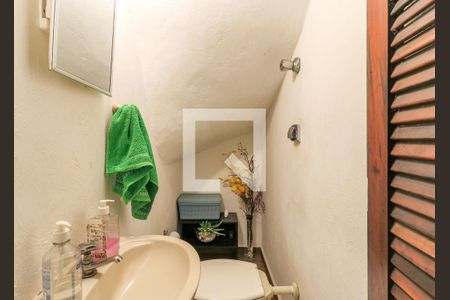 Casa à venda com 90m², 2 quartos e 1 vaga Casa à venda com 90m², 2 quartos e 1 vagaLavabo