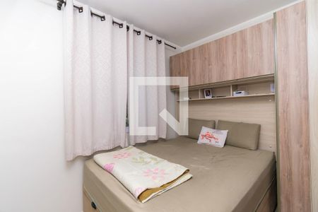 Apartamento à venda com 64m², 3 quartos e 1 vagaQuarto 3