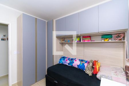 Apartamento à venda com 64m², 3 quartos e 1 vagaQuarto 1