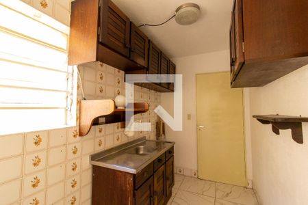 Apartamento à venda com 48m², 1 quarto e sem vagaCozinha