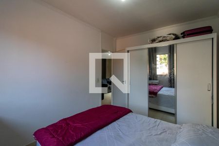 Quarto 1 de apartamento para alugar com 2 quartos, 55m² em Vila Progresso, Guarulhos