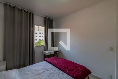 Quarto 1 de apartamento para alugar com 2 quartos, 55m² em Vila Progresso, Guarulhos