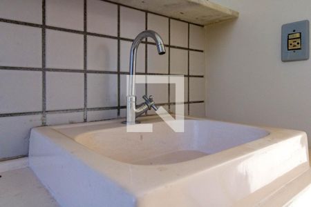 Apartamento para alugar com 56m², 2 quartos e 1 vaga Apartamento para alugar com 56m², 2 quartos e 1 vagaBanheiro