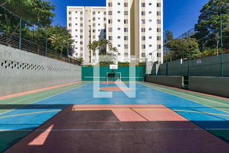 Apartamento para alugar com 56m², 2 quartos e 1 vaga Apartamento para alugar com 56m², 2 quartos e 1 vagaÁrea comum