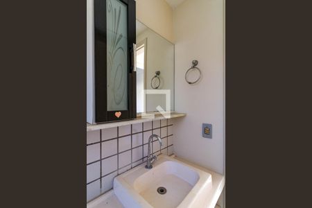 Apartamento para alugar com 56m², 2 quartos e 1 vaga Apartamento para alugar com 56m², 2 quartos e 1 vagaBanheiro