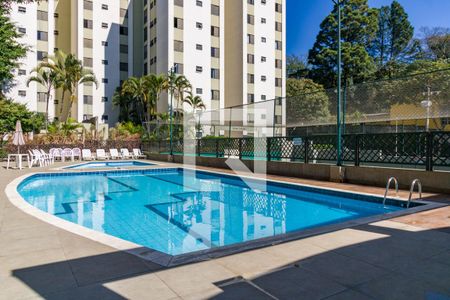 Apartamento para alugar com 56m², 2 quartos e 1 vaga Apartamento para alugar com 56m², 2 quartos e 1 vagaÁrea comum