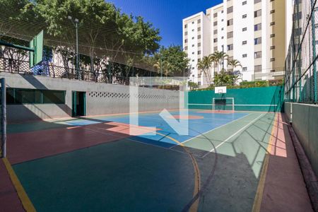 Apartamento para alugar com 56m², 2 quartos e 1 vaga Apartamento para alugar com 56m², 2 quartos e 1 vagaÁrea comum