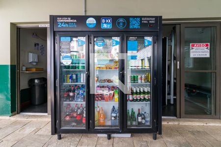 Apartamento para alugar com 56m², 2 quartos e 1 vaga Apartamento para alugar com 56m², 2 quartos e 1 vagaÁrea comum