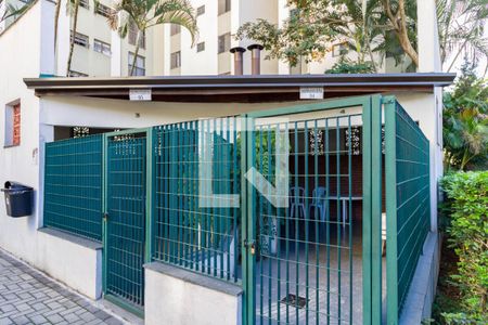 Apartamento para alugar com 56m², 2 quartos e 1 vaga Apartamento para alugar com 56m², 2 quartos e 1 vagaÁrea comum