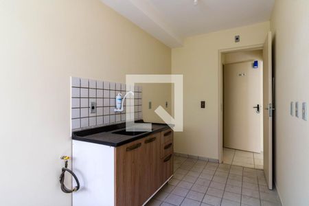 Apartamento para alugar com 56m², 2 quartos e 1 vaga Apartamento para alugar com 56m², 2 quartos e 1 vagaCozinha