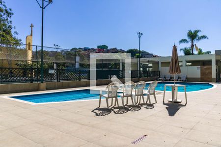 Apartamento para alugar com 56m², 2 quartos e 1 vaga Apartamento para alugar com 56m², 2 quartos e 1 vagaÁrea comum