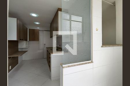 Apartamento à venda com 64m², 2 quartos e 1 vaga Apartamento à venda com 64m², 2 quartos e 1 vagaÁrea de Serviço