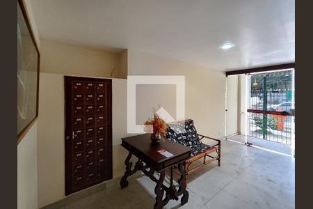 Apartamento à venda com 64m², 2 quartos e 1 vaga Apartamento à venda com 64m², 2 quartos e 1 vagaFachada e portaria