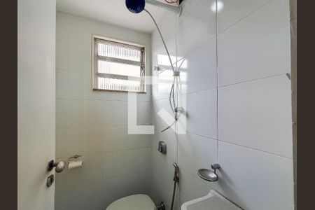 Apartamento à venda com 64m², 2 quartos e 1 vaga Apartamento à venda com 64m², 2 quartos e 1 vagaBanheiro de serviço