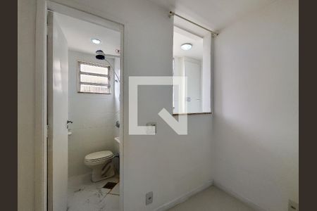 Apartamento à venda com 64m², 2 quartos e 1 vaga Apartamento à venda com 64m², 2 quartos e 1 vagaQuarto de Serviço