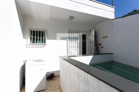 Apartamento à venda com 200m², 3 quartos e 2 vagas Apartamento à venda com 200m², 3 quartos e 2 vagasVaranda do Quarto 2