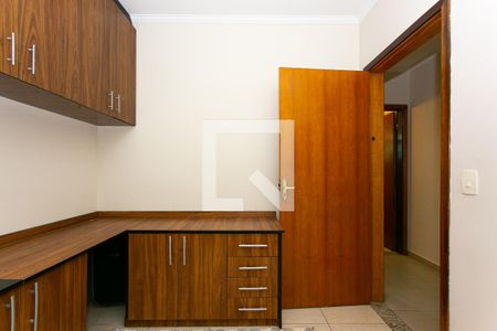 Apartamento à venda com 200m², 3 quartos e 2 vagas Apartamento à venda com 200m², 3 quartos e 2 vagasQuarto 1