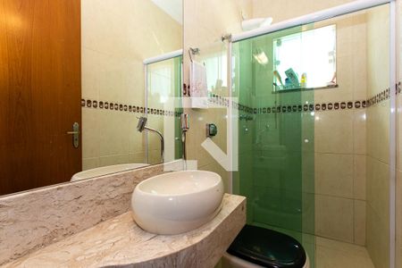 Apartamento à venda com 200m², 3 quartos e 2 vagas Apartamento à venda com 200m², 3 quartos e 2 vagasBanheiro 1