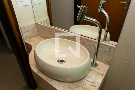 Apartamento à venda com 200m², 3 quartos e 2 vagas Apartamento à venda com 200m², 3 quartos e 2 vagasBanheiro 1