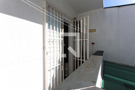 Apartamento à venda com 200m², 3 quartos e 2 vagas Apartamento à venda com 200m², 3 quartos e 2 vagasVaranda do Quarto 2