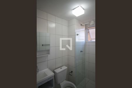 Apartamento à venda com 30m², 1 quarto e sem vaga Apartamento à venda com 30m², 1 quarto e sem vagaBanheiro